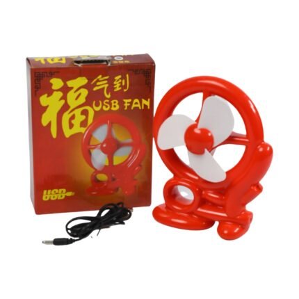 Cart Shape USB-Powered Mini Fan Compact, Stylish, and Portable Cooling Fan for Personal Use, for Desk, Home, and Travel Needs